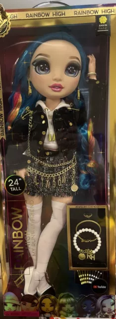 Rainbow High My Runway Friend - Amaya Raine Special Edition 24" Doll