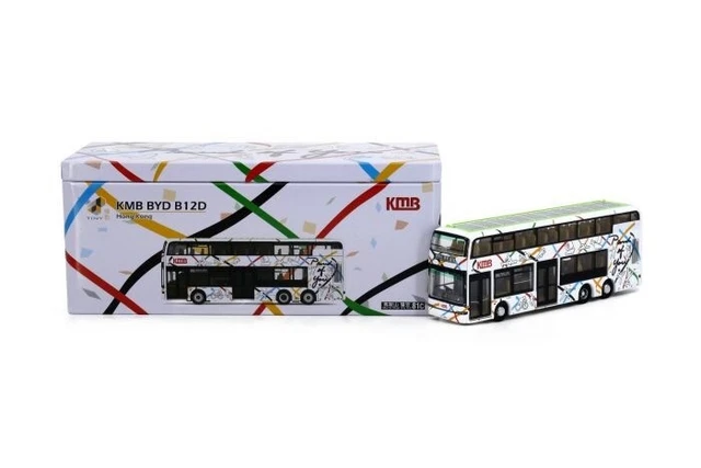 Modèle Réduit Die-cast De Bus KMB MCW Metrobus 12m - Échelle 1:110 - Tiny City