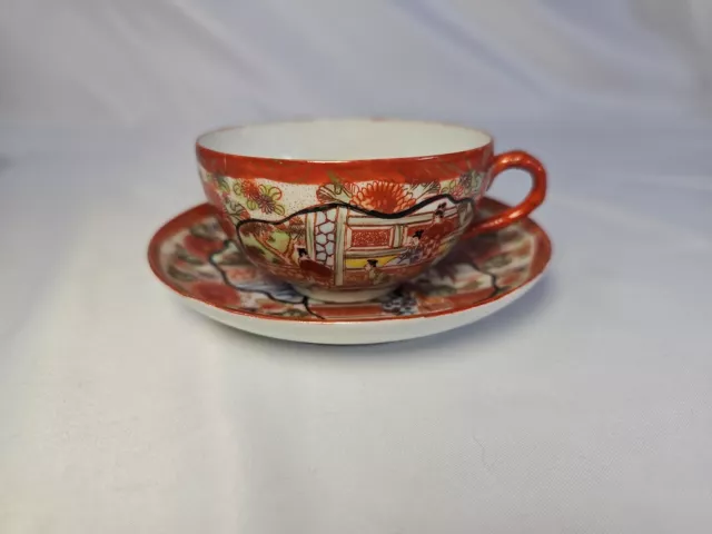 Vintage Japanese Painted Geisha Girl Tea Cup and Saucer