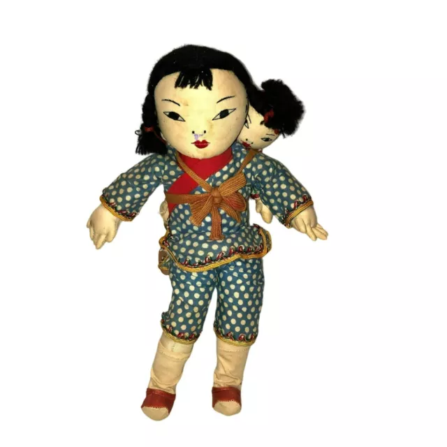 Vintage Chinese Cloth Doll Woman Carrying Baby Made In Hong Kong 10" Tall