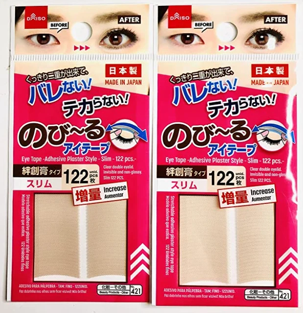 DAISO JAPAN DOUBLEFOLD Eyelid Adhesive Tape Sticker Slim 122 sheets×2