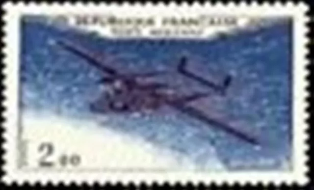 FRANCE TIMBRE STAMP POSTE AERIENNE YVERT N° 38 " NORATLAS 2F " NEUF xx LUXE