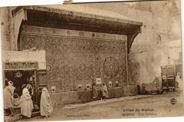 CPA AK MEKNES - Une Fontaine MAROC (796572)