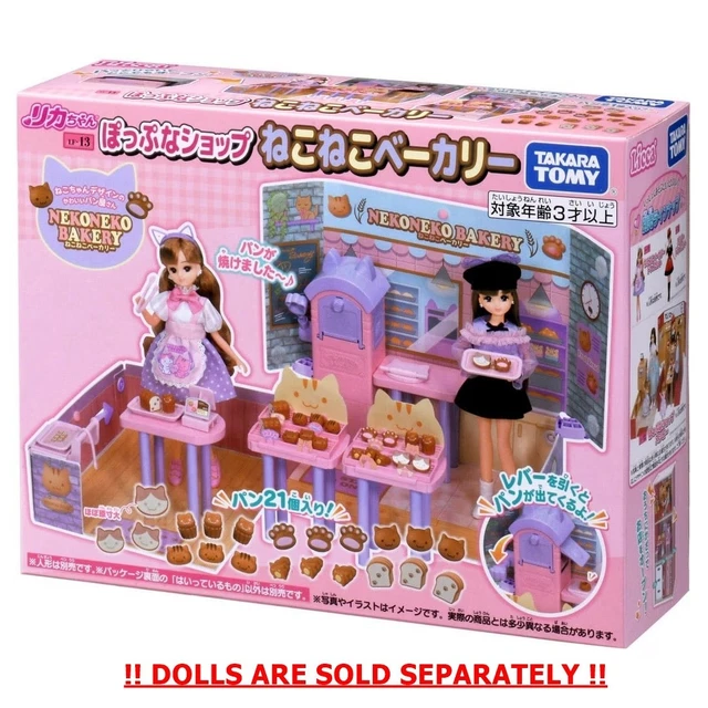 DOLLHOUSE , Mnature Kt Model cafe De Pars - Mnature Kt -1:48th