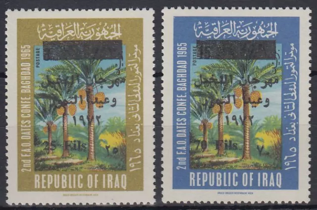 Irak Iraq 1972 ** Mi.749/50 Pflanzen Plants Palmen Palm trees Datteln Dates Baum