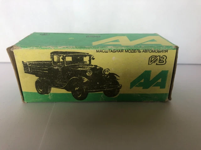 Diecast model cars Zis 101 1/43 Nash Avtoprom A black