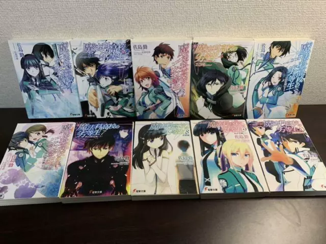 Tsurune Kazemai Koukou Kyuudou-bu Novel vol.1-3 Set with Obi - from JAPAN