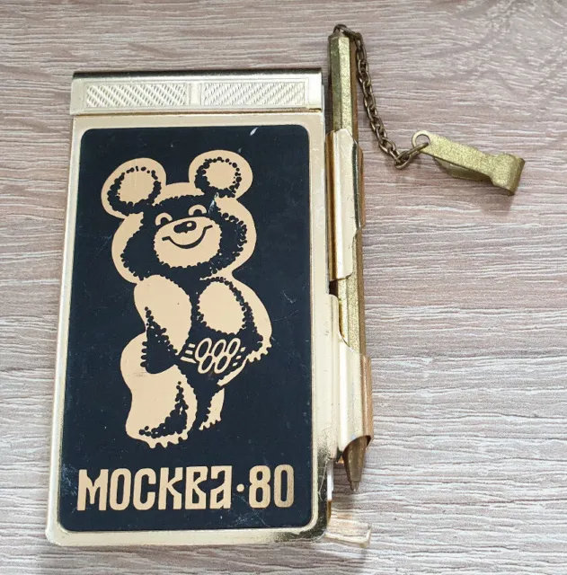 Olimpiadi Mosca 1980 Interessante Notebook