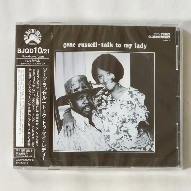 Sealed Gene Russell Talk To My Lady Cd 2012 Black Jazz Records Japan Obi