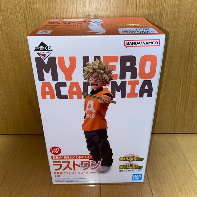 BANDAI - My Hero Academia - Ichiban Kuji Let's begin! Katsuki Bakugo (Last One