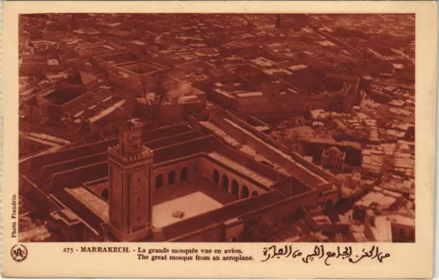 CPA AK MARRAKECH La Grande Mosquée vue en avion MAROC (23770)