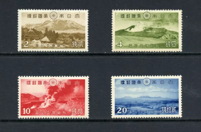 R1691   Japan  1939    Aso National Park    4v.   MLH