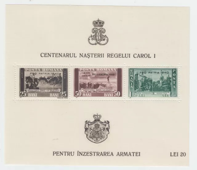 Romania 1939 STAMPS KING CAROL I CENTENARY PERF PRO PATRIA MNH ROYAL MAIL 1940
