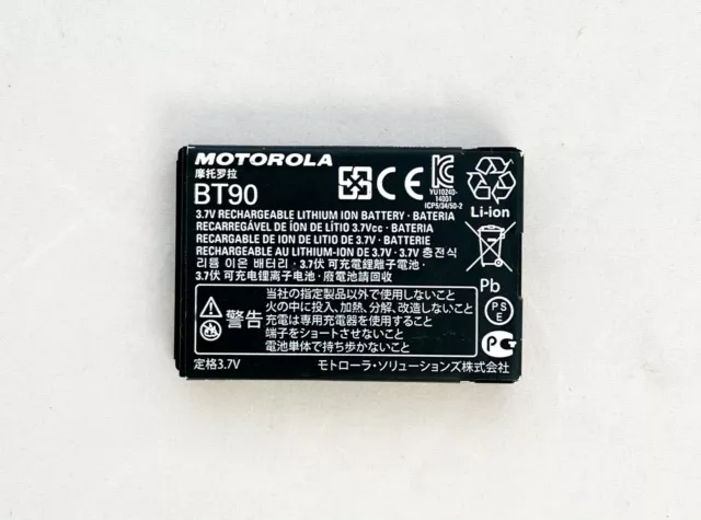 Genuine Motorola HKNN4013 BT90 1800mAh Battery for Walkie Talkie