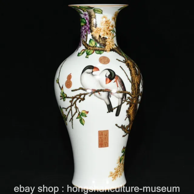 18.4" Qianlong Marked Old China Enamel Porcelain Palace Flower Bird Bottle Vase