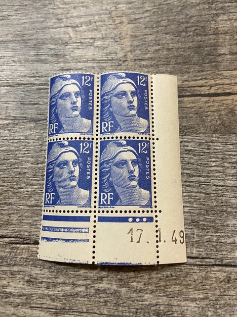 Timbre France N°P3977 – Marianne De Gandon, Neuf Sans Charnière
