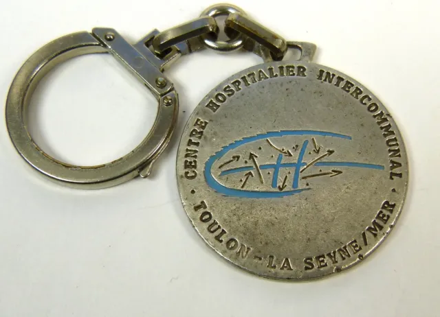 Porte cle lettre silver - Accessoires/Porte clés - ARAFEL