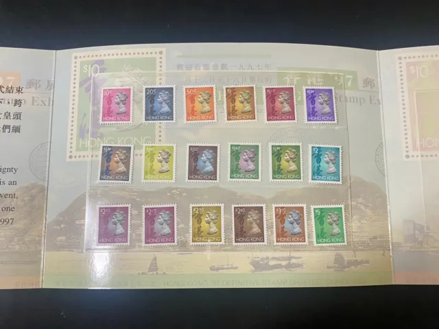 Hong Kong 1997  Queen Elizabeth II - 10 Dollar Banknote & Stamp Folder