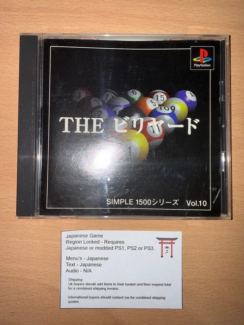 PS1 The Real Racing Toyota – Japon – SIMPLE 1500 Vol.38 – NTSC-J