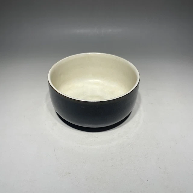 Rare Chinese porcelain Huairen kiln black & white glaze bowl