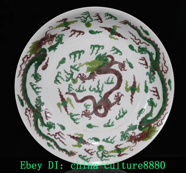 14 "Qing Kangxi su Sancai dragon dragon en porcelaine plateau de la bête