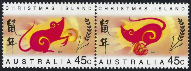 1996 Christmas Island SG# 425a Year of the Rat setenant pair Mint MUH MNH