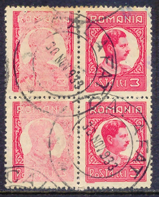 RUMÄNIEN 1930, König Karl II 3 L. karminlila gest. Pra.-Viererblock, ABARTEN: