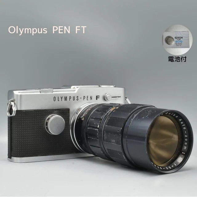 Film Cameras, Film Photography, Cameras - PicClick AU