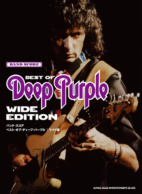 BAND SCORE BEST of Deep Purple [Wide Edition] book form JP £85.28 ...