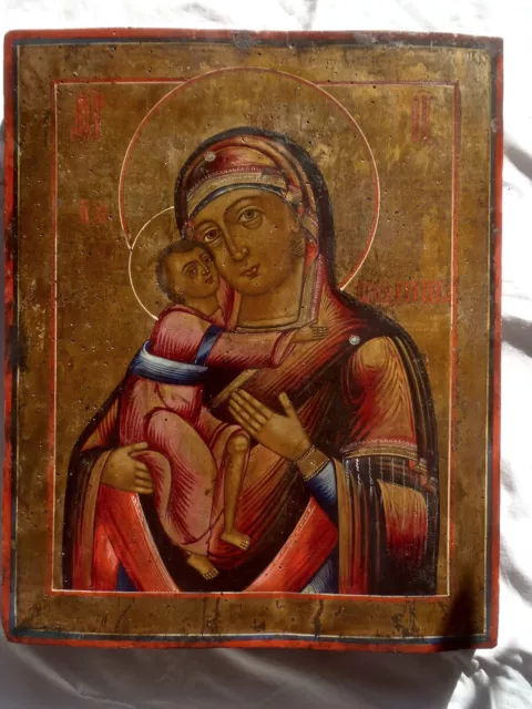 Icona russa antica originale, Russian icon, Russische Ikone, Icon, Ikon, Ikone.