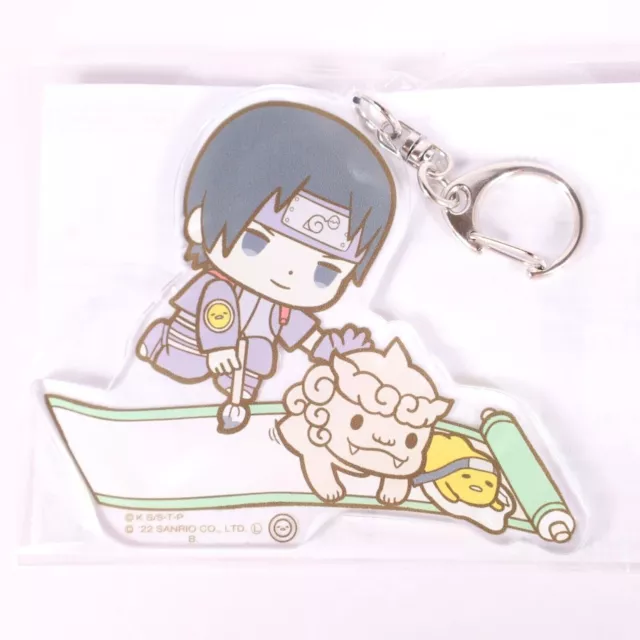 NARUTO X SANRIO Characters Key Chain Shikamaru Nara Bandai Japan 