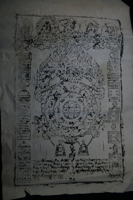 Vintage Mongolian Tibetan Buddhist Tantric Amulet Painting Leaf Mongolia 19-40