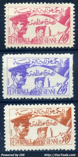 Tunisie Serie Proclamation De La Republique N° 444/446 Neuf ** Sans Charniere