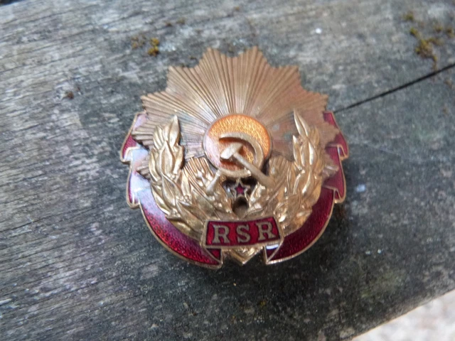 Pin’s Roumanie – Insigne Jeunesse Communiste émaillé, Militaria Soviétique