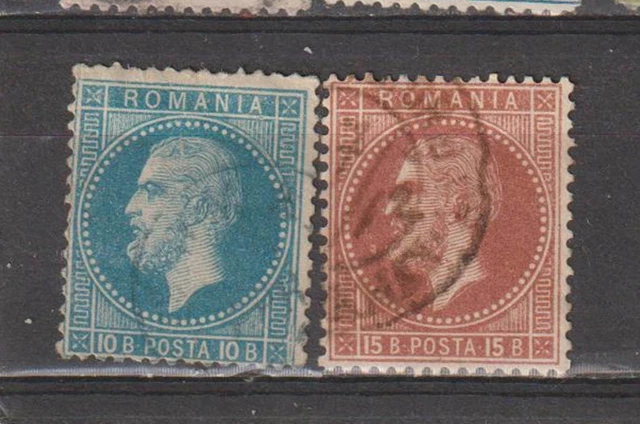 Romania ((1872) - Two better old stamps (Scott # 56-7) - Used VF