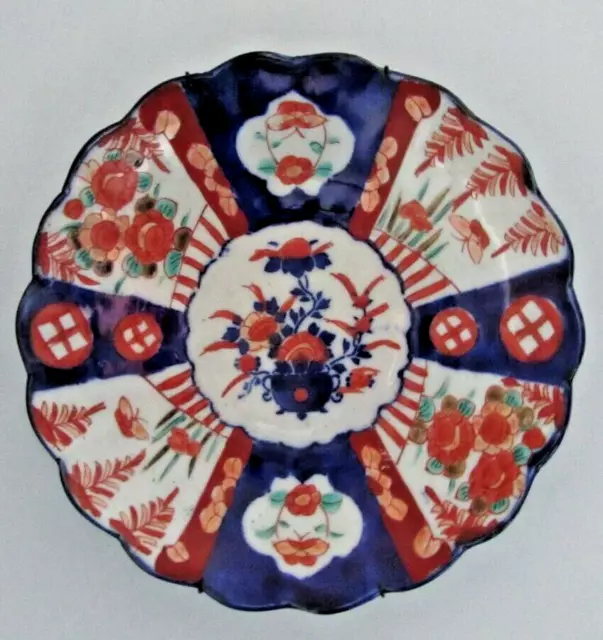 Antique Japanese Imari Lobed Or Scalloped Rim Bowl, Meiji Period, Late 19Th C.