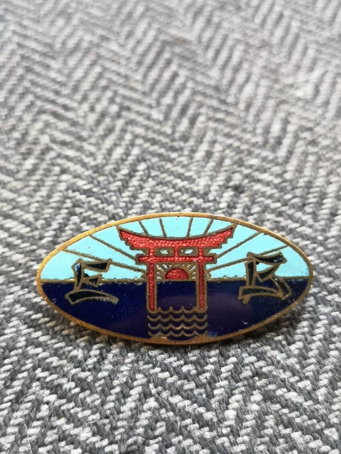 Pin's Art Déco Lyon, Insigne émaillé Blason France (occasion)