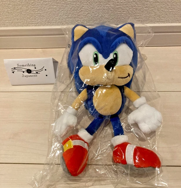 Peluche Sonic Tails 22cm - Sega All Star Collection - Neuve Sous Blister
