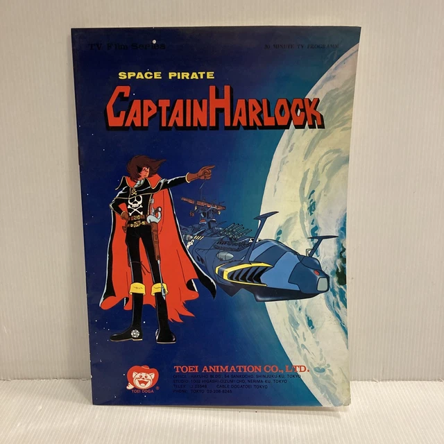 MINI PUZZLE GOLDORAK 1978- 70 pièces- TOEI Animation EUR 14,00