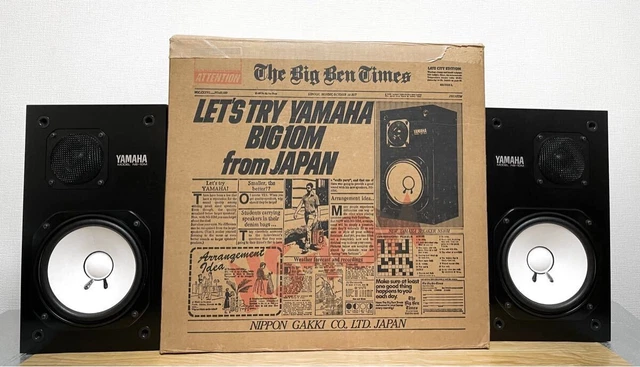 ヤマハ　YAMAHA　NS-10M Yamaha NS-10M Studio Monitors | Reverb