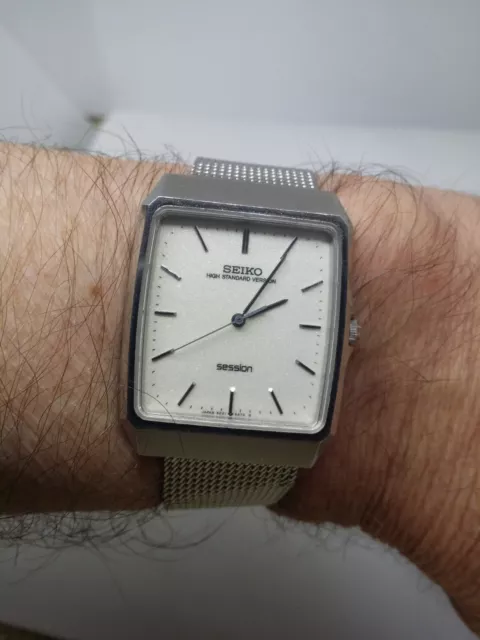Seiko 5e31 deals