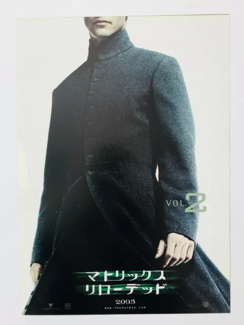 The Matrix Reloaded 3types/set Keanu Reeves JAPAN CHIRASHI movie flyer poster