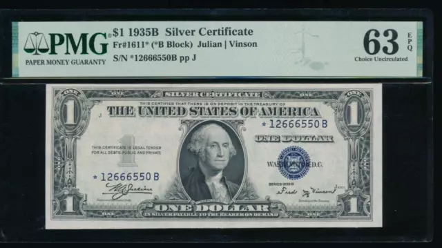AC 1935B $1 Silver Certificate *star* PMG 63 EPQ Fr 1611* *-B block!!!