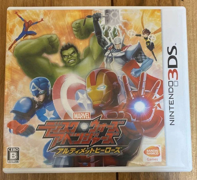 Avengers best sale nintendo 3ds