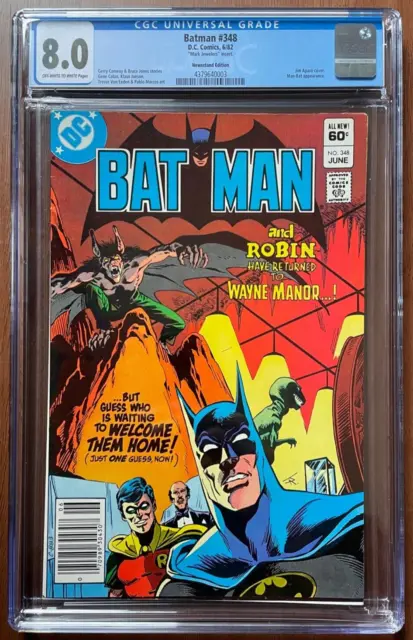 BATMAN #348 CGC 8.0 **ULTRA RARE** Newsstand/Mark Jewelers Insert! Man-Bat Cover