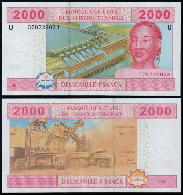 CENTRAL AFRICAN STATES 2000 FRANCS (P208Uf) 2002 CAMEROUN UNC