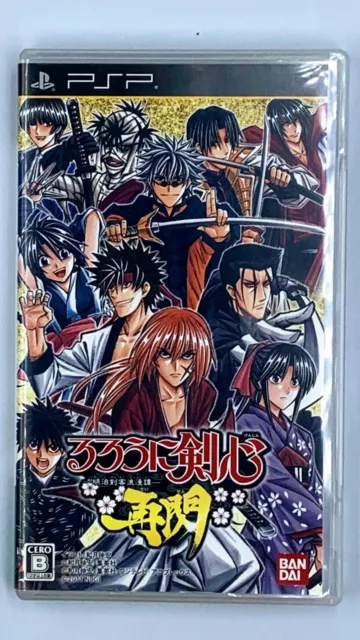 Rurouni Kenshin: Meiji Kenkaku Romantan Saisen PSP Japan Import US Seller