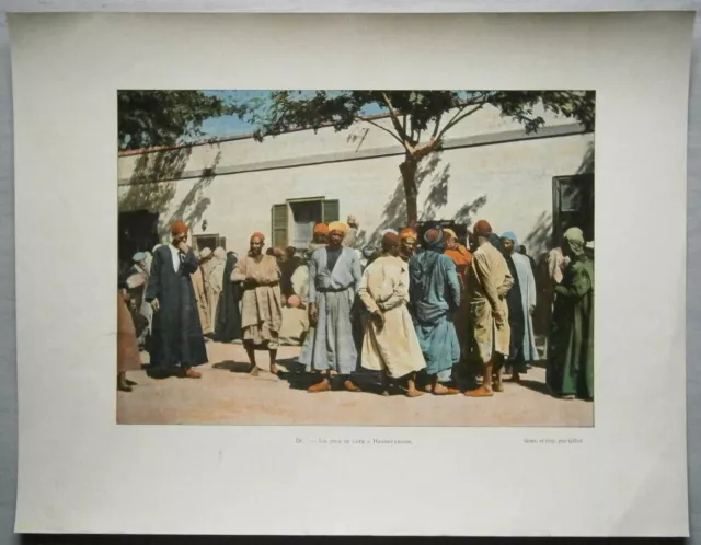 ca.1895 French photochrom PAYDAY AT HANONVADIEH, EGYPT, #600