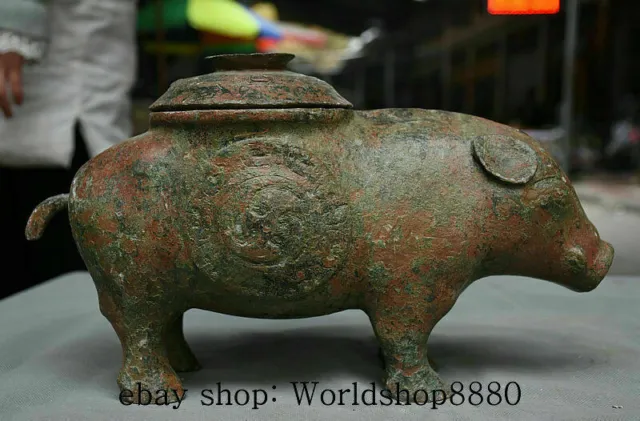 12.4"Antique Old China Bronze Ware Dynasty Palace Pig Zun Statue Drinking Vessel