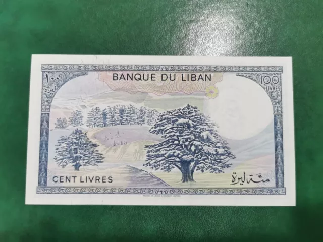 Líbano 100 livres 1980. Unc